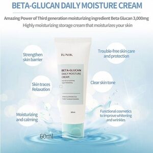 BEST ASIAN MOISTURIZER | KOREAN BEAUTY | IUNIK BETA GLUCAN DAILY MOISTURE CREAM